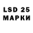 Бутират BDO 33% Lesyanna Tk