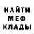 Amphetamine Розовый Racheal Kirksey