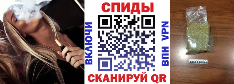 hydra ссылки  Можайск  Бутират бутандиол 