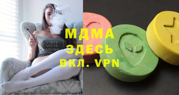скорость Верхнеуральск