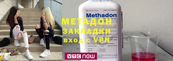 а пвп мука Сосновоборск