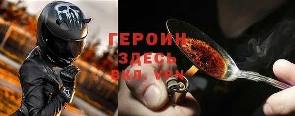 гашишное масло Верхний Тагил