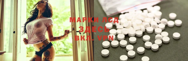 гашишное масло Верхний Тагил