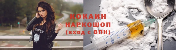 а пвп мука Сосновоборск