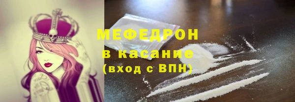 марки lsd Сосновка