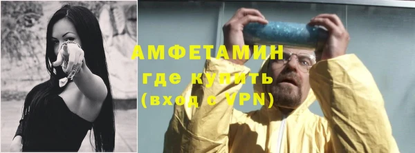 гашишное масло Верхний Тагил