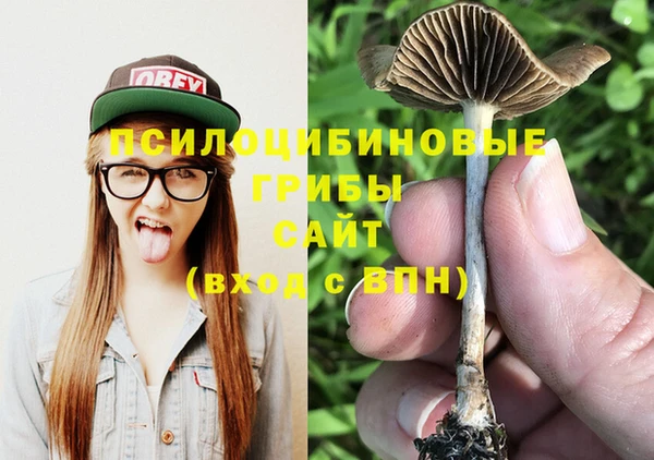 скорость Верхнеуральск