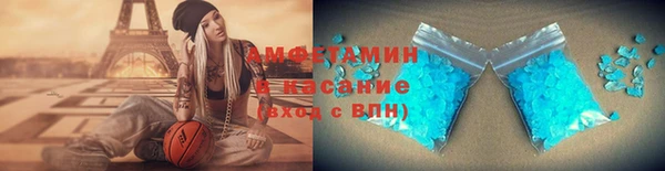 гашишное масло Верхний Тагил