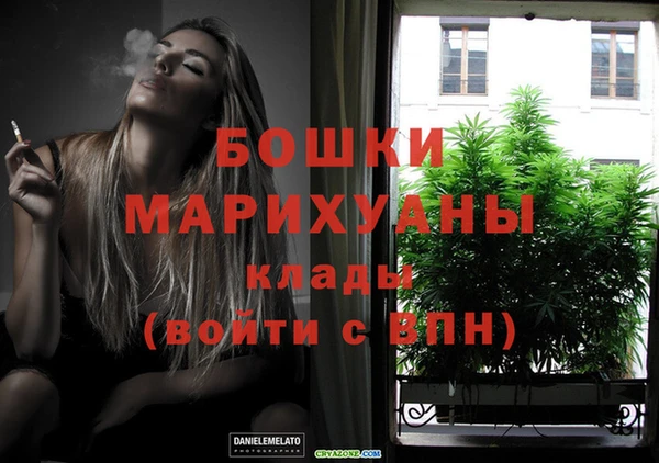 скорость Верхнеуральск