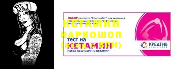 гашишное масло Верхний Тагил