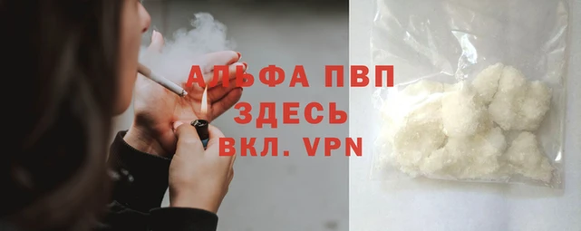 скорость Верхнеуральск