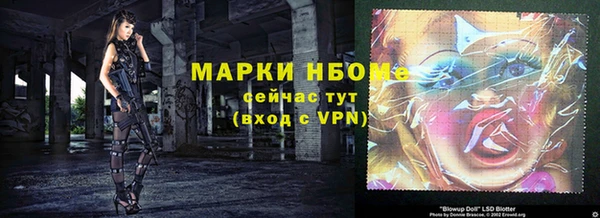 гашишное масло Верхний Тагил