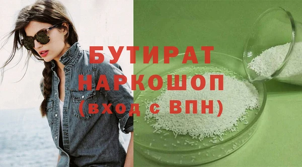 скорость Верхнеуральск