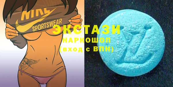 гашишное масло Верхний Тагил