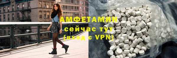 гашишное масло Верхний Тагил