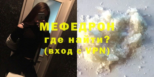 скорость Верхнеуральск