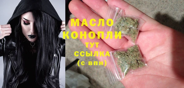 скорость Верхнеуральск