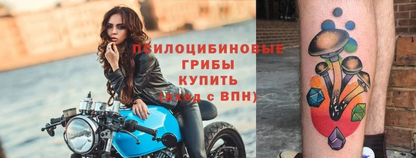 гашишное масло Верхний Тагил