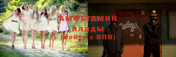 скорость Верхнеуральск