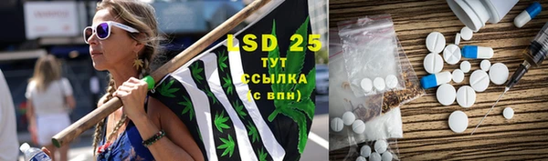 скорость Верхнеуральск
