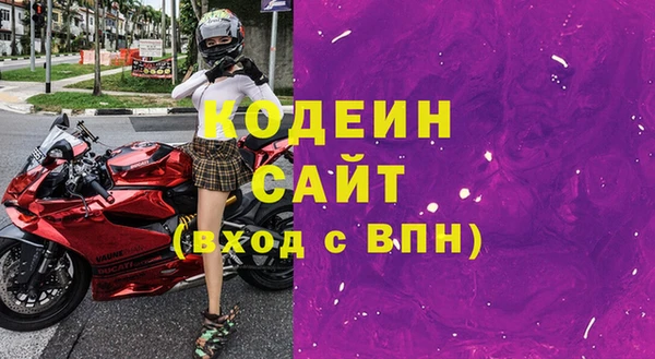 скорость Верхнеуральск