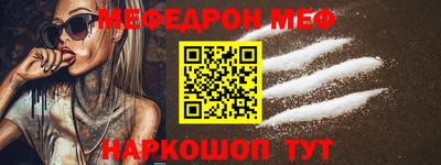 хмурый Кандалакша