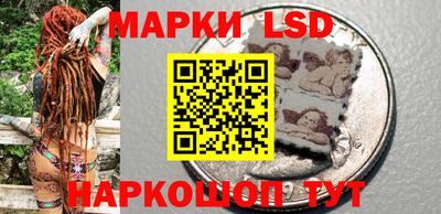 амфетамин Канаш