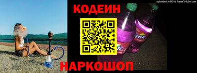 хмурый Кандалакша