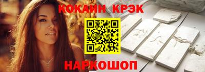 амфетамин Канаш