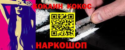 амфетамин Канаш