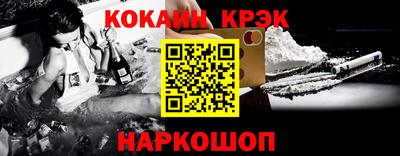 хмурый Кандалакша