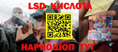 хмурый Кандалакша