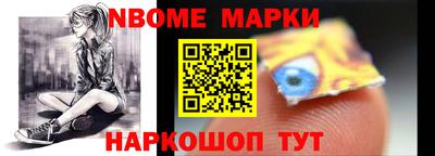 мдпв Рязань