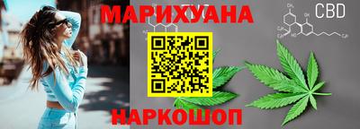 амфетамин Канаш