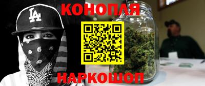 амфетамин Канаш