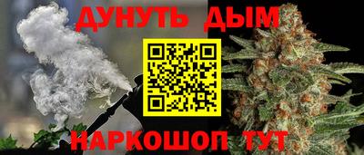 хмурый Кандалакша