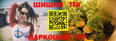 хмурый Кандалакша