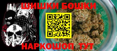 хмурый Кандалакша