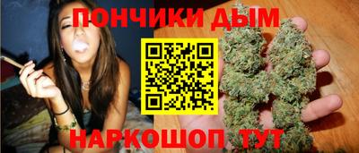 тгк Камышлов