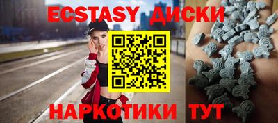 хмурый Кандалакша