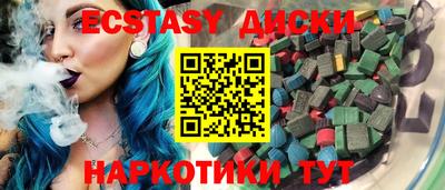 хмурый Кандалакша