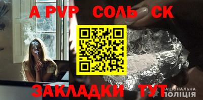 хмурый Кандалакша