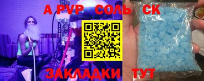 хмурый Кандалакша
