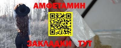 хмурый Кандалакша