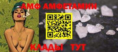 хмурый Кандалакша