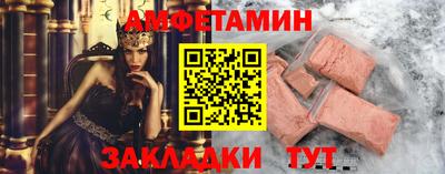 хмурый Кандалакша