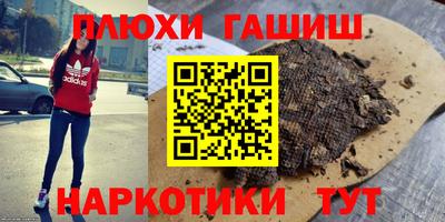 хмурый Кандалакша