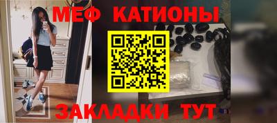 амфетамин Канаш