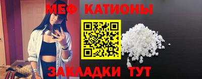 хмурый Кандалакша