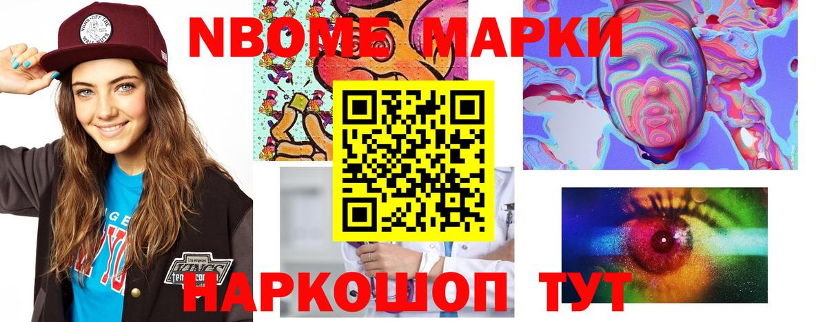 ЛСД экстази кислота  ЛСД экстази кислота  Можайск  Лсд 25 экстази  Вход с VPN 